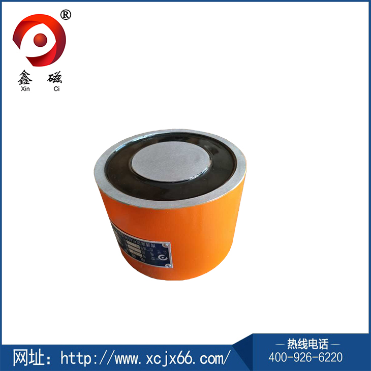 圓形、圓環(huán)形電磁鐵
