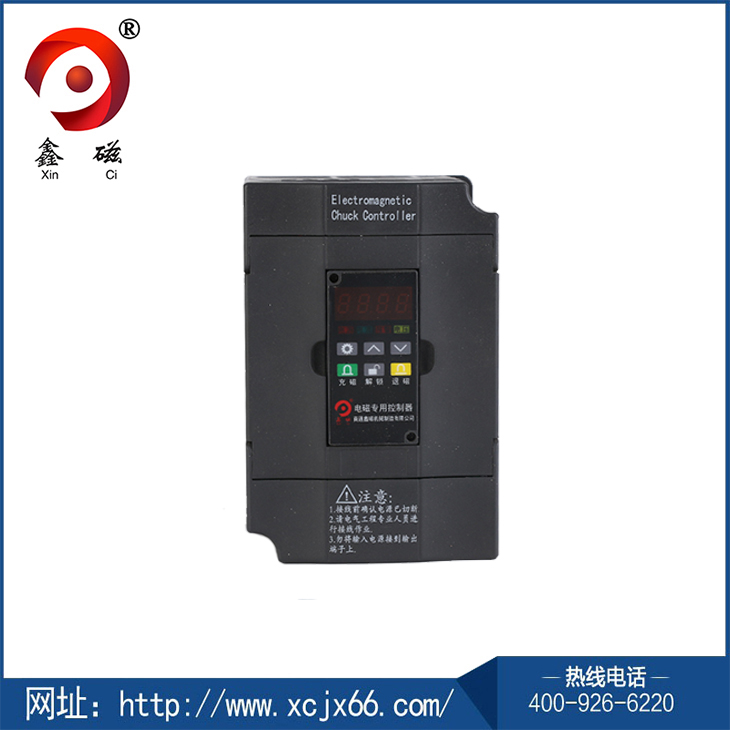 電磁系列專(zhuān)用控制箱