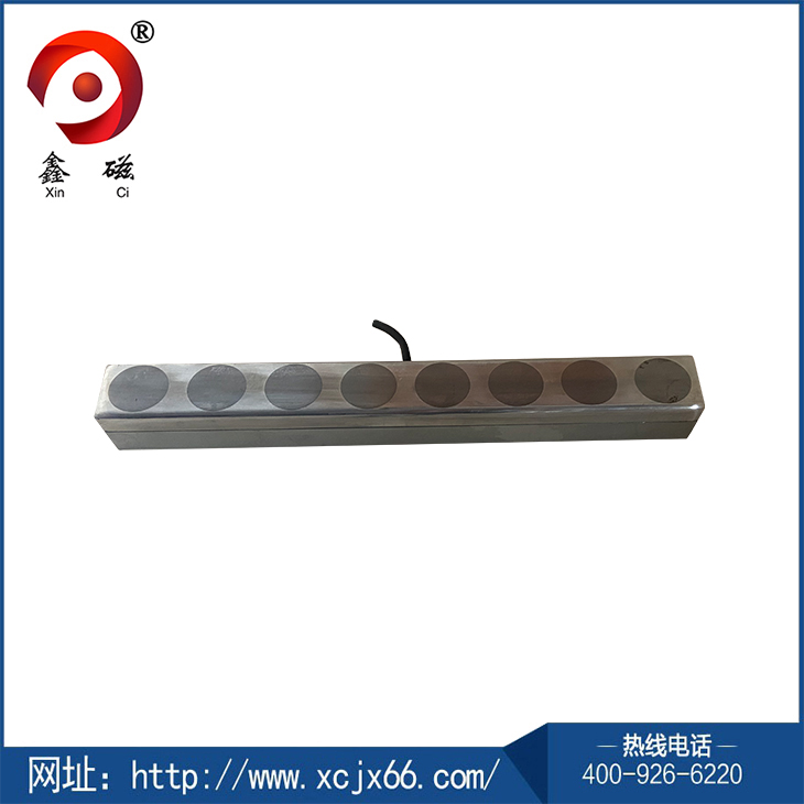 印涂設(shè)備專(zhuān)用磁鐵